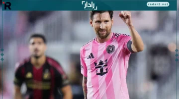 موعد مباراة ناشفيل وإنتر ميامي في الدوري الأمريكي 2025 والقنوات الناقلة التي ستبثها